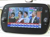 2021 Fiat 500 AIS-certified digital terrestrial 500V 1.2-bit pop TV tuner White Sedan for sale, Japanese used car export - photo 5 of 47 | GULJI TRADERS