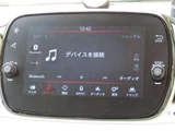 2021 Fiat 500 AIS-certified digital terrestrial 500V 1.2-bit pop TV tuner White Sedan for sale, Japanese used car export - photo 15 of 47 | GULJI TRADERS