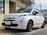 2021 Fiat 500 AIS-certified digital terrestrial 500V 1.2-bit pop TV tuner White Sedan for sale, Japanese used car export - photo 29 of 47 | GULJI TRADERS