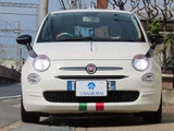 2021 Fiat 500 AIS-certified digital terrestrial 500V 1.2-bit pop TV tuner White Sedan for sale, Japanese used car export - photo 35 of 47 | GULJI TRADERS