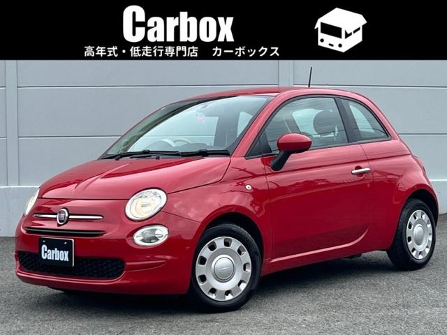 2021 Fiat 500 1.2 Cults Red Sedan for sale, Japanese used car export - photo 1 of 75 | GULJI TRADERS