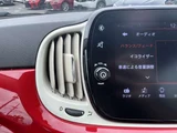 2021 Fiat 500 1.2 Cults Red Sedan for sale, Japanese used car export - photo 6 of 75 | GULJI TRADERS