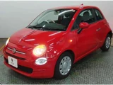 2021 Fiat 500 TwinAir Cult Red Sedan for sale, Japanese used car export - photo 1 of 39 | GULJI TRADERS