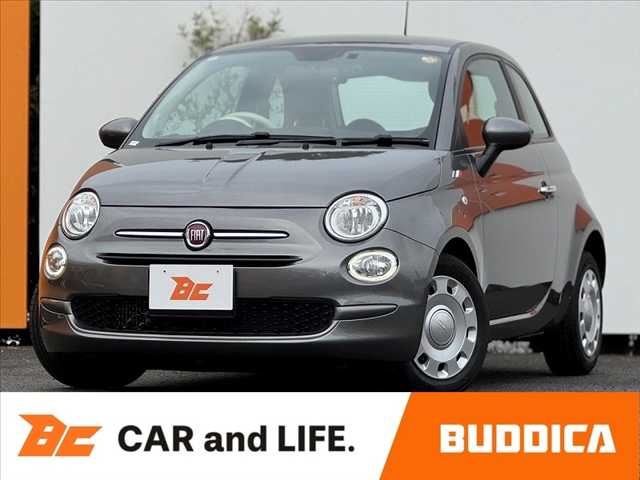 2021 Fiat 500 TwinAir Gray Sedan for sale, Japanese used car export | GULJI TRADERS