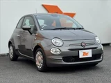 2021 Fiat 500 TwinAir Gray Sedan for sale, Japanese used car export - photo 8 of 48 | GULJI TRADERS