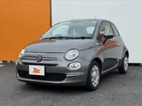 2021 Fiat 500 TwinAir Gray Sedan for sale, Japanese used car export - photo 10 of 48 | GULJI TRADERS