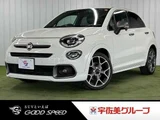 2021 Fiat 500 SPORT White Sedan for sale, Japanese used car export - photo 1 of 20 | GULJI TRADERS
