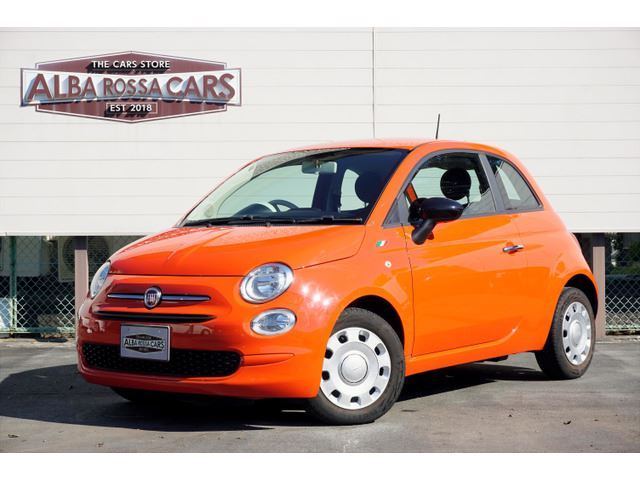 2021 Fiat 500 1.2 Blue Sedan for sale, Japanese used car export | GULJI TRADERS