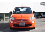 2021 Fiat 500 1.2 Blue Sedan for sale, Japanese used car export - photo 2 of 63 | GULJI TRADERS