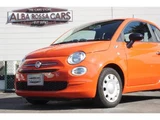 2021 Fiat 500 1.2 Blue Sedan for sale, Japanese used car export - photo 47 of 63 | GULJI TRADERS