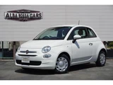 2021 Fiat 500 1.2 White Sedan for sale, Japanese used car export - photo 1 of 63 | GULJI TRADERS