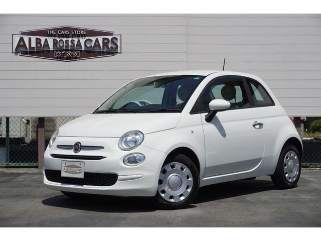 2021 Fiat 500 1.2 White Sedan for sale, Japanese used car export | GULJI TRADERS