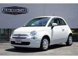 2021 Fiat 500 1.2 White Sedan for sale, Japanese used car export - photo 44 of 63 | GULJI TRADERS
