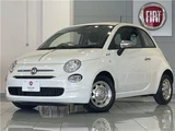 2021 Fiat 500 TwinAir Sedan for sale, Japanese used car export - photo 1 of 59 | GULJI TRADERS