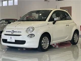 2021 Fiat 500 TwinAir Sedan for sale, Japanese used car export - photo 6 of 59 | GULJI TRADERS