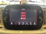 2021 Fiat 500 TwinAir Sedan for sale, Japanese used car export - photo 18 of 59 | GULJI TRADERS