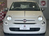 2021 Fiat 500 TwinAir Sedan for sale, Japanese used car export - photo 51 of 59 | GULJI TRADERS