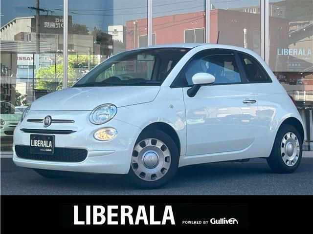 2021 Fiat 500 500 1.2 Cult White Sedan for sale, Japanese used car export | GULJI TRADERS