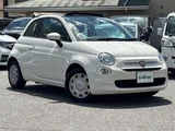 2021 Fiat 500 500C 1.2 Cult White Sedan for sale, Japanese used car export - photo 1 of 24 | GULJI TRADERS