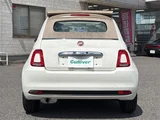 2021 Fiat 500 500C 1.2 Cult White Sedan for sale, Japanese used car export - photo 13 of 24 | GULJI TRADERS