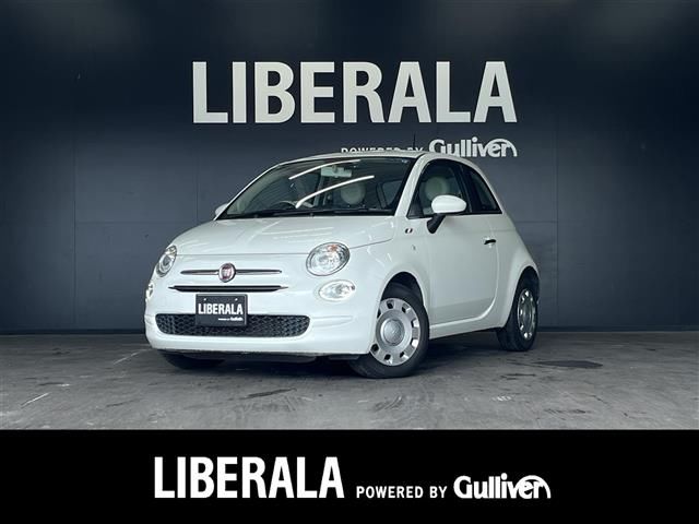 2021 Fiat 500 500 1.2 Pop - photo 1 2021 Fiat 500 500 1.2 Pop White Sedan for sale, Japanese used car export - photo 1 of 24 | GULJI TRADERS