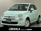 2021 Fiat 500 500 1.2 Pop Other Sedan for sale, Japanese used car export - photo 1 of 24 | GULJI TRADERS