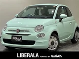 2021 Fiat 500 500 1.2 Pop Other Sedan for sale, Japanese used car export - photo 1 of 24 | GULJI TRADERS