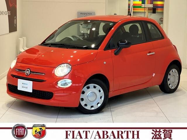 2021 Fiat 500 1.2 . Other Sedan for sale, Japanese used car export | GULJI TRADERS