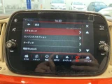 2021 Fiat 500 1.2 . Other Sedan for sale, Japanese used car export - photo 7 of 10 | GULJI TRADERS