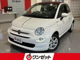 2021 Fiat 500 1.2 Pop Non-Smoking Car U-Connect Cruise Control Other Sedan for sale, Japanese used car export - photo 1 of 10 | GULJI TRADERS