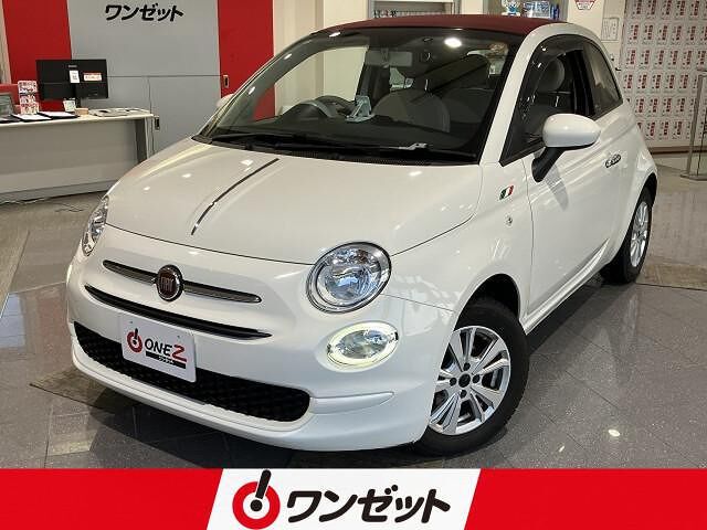 2021 Fiat 500 1.2 Pop Non-Smoking Car U-Connect Cruise Control - photo 1 2021 Fiat 500 1.2 Pop Non-Smoking Car U-Connect Cruise Control Other Sedan for sale, Japanese used car export - photo 1 of 10 | GULJI TRADERS