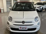 2021 Fiat 500 1.2 Pop Non-Smoking Car U-Connect Cruise Control Other Sedan for sale, Japanese used car export - photo 10 of 10 | GULJI TRADERS