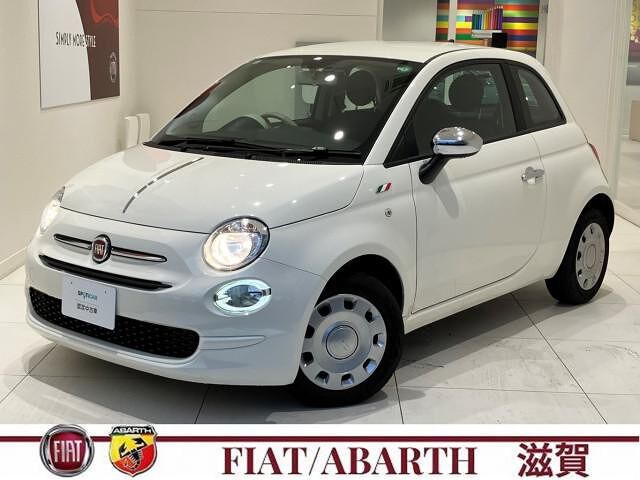 2021 Fiat 500 1.2 . Other Sedan for sale, Japanese used car export - photo 1 of 10 | GULJI TRADERS