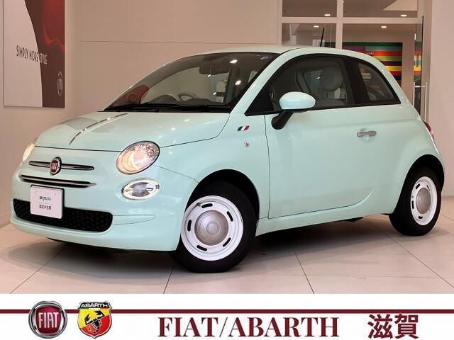 2021 Fiat 500 1.2 - photo 1 2021 Fiat 500 1.2 Sedan for sale, Japanese used car export - photo 1 of 10 | GULJI TRADERS