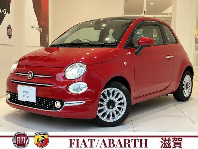 2021 Fiat 500 TwinAir TwinAir Lounge Sedan for sale, Japanese used car export - photo 1 of 10 | GULJI TRADERS
