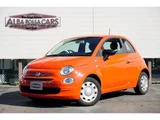 2021 Fiat 500 TwinAir Orange Sedan for sale, Japanese used car export - photo 1 of 24 | GULJI TRADERS
