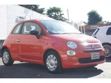 2021 Fiat 500 TwinAir Orange Sedan for sale, Japanese used car export - photo 3 of 24 | GULJI TRADERS