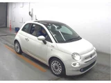 2021 Fiat 500 TwinAir Lounge White Sedan for sale, Japanese used car export - photo 4 of 6 | GULJI TRADERS