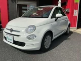 2021 Fiat 500 1.2 White Sedan for sale, Japanese used car export - photo 1 of 9 | GULJI TRADERS