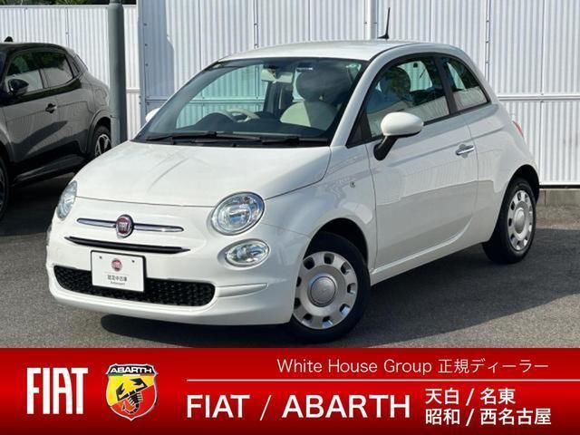 2021 Fiat 500 1.2 Pop Other Sedan for sale, Japanese used car export | GULJI TRADERS