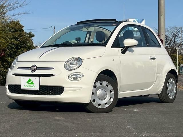 2021 Fiat 500 1.2 Cults White Sedan for sale, Japanese used car export | GULJI TRADERS