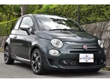 2021 Fiat 500 Other Sedan for sale, Japanese used car export - photo 1 of 9 | GULJI TRADERS