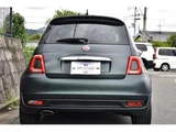 2021 Fiat 500 Other Sedan for sale, Japanese used car export - photo 2 of 9 | GULJI TRADERS
