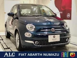2021 Fiat 500 Sedan for sale, Japanese used car export - photo 1 of 9 | GULJI TRADERS