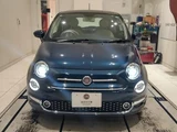 2021 Fiat 500 Sedan for sale, Japanese used car export - photo 9 of 9 | GULJI TRADERS