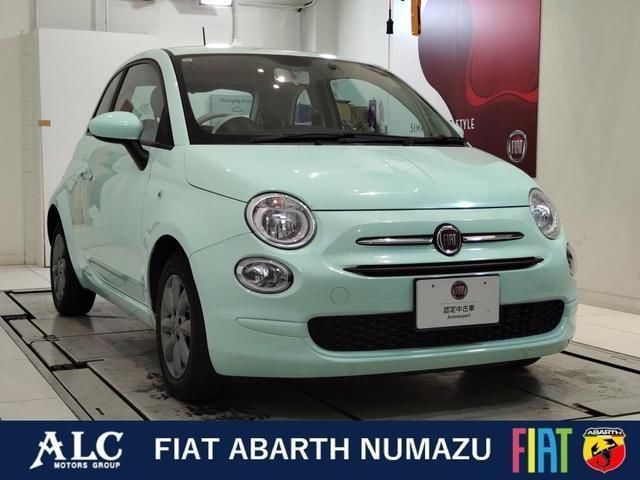 2021 Fiat 500 1.2 - photo 1 2021 Fiat 500 1.2 Sedan for sale, Japanese used car export - photo 1 of 9 | GULJI TRADERS
