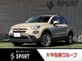 2021 Fiat 500 Base Sedan for sale, Japanese used car export - photo 1 of 9 | GULJI TRADERS