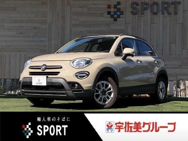 2021 Fiat 500 Base Sedan for sale, Japanese used car export - photo 1 of 9 | GULJI TRADERS