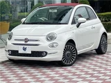 2022 Fiat 500 TwinAir DolceVita White Sedan for sale, Japanese used car export - photo 1 of 30 | GULJI TRADERS
