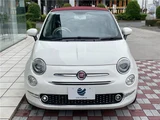 2022 Fiat 500 TwinAir DolceVita White Sedan for sale, Japanese used car export - photo 8 of 30 | GULJI TRADERS